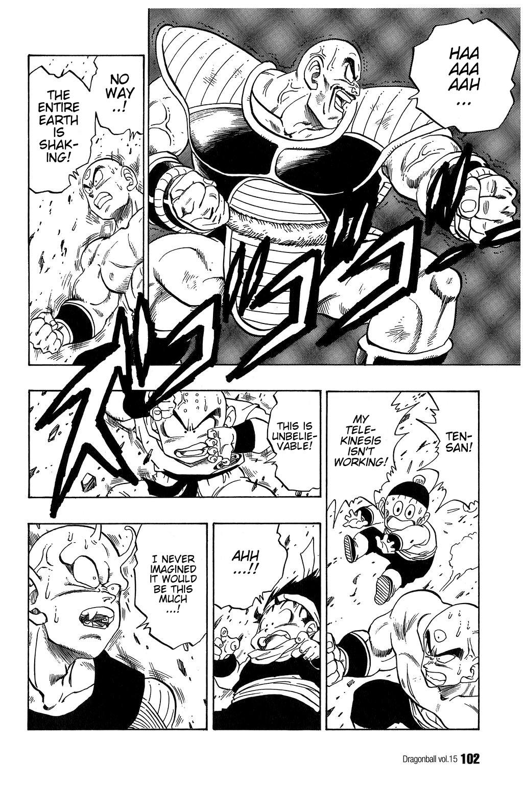 Dragon Ball Chapter 216 13